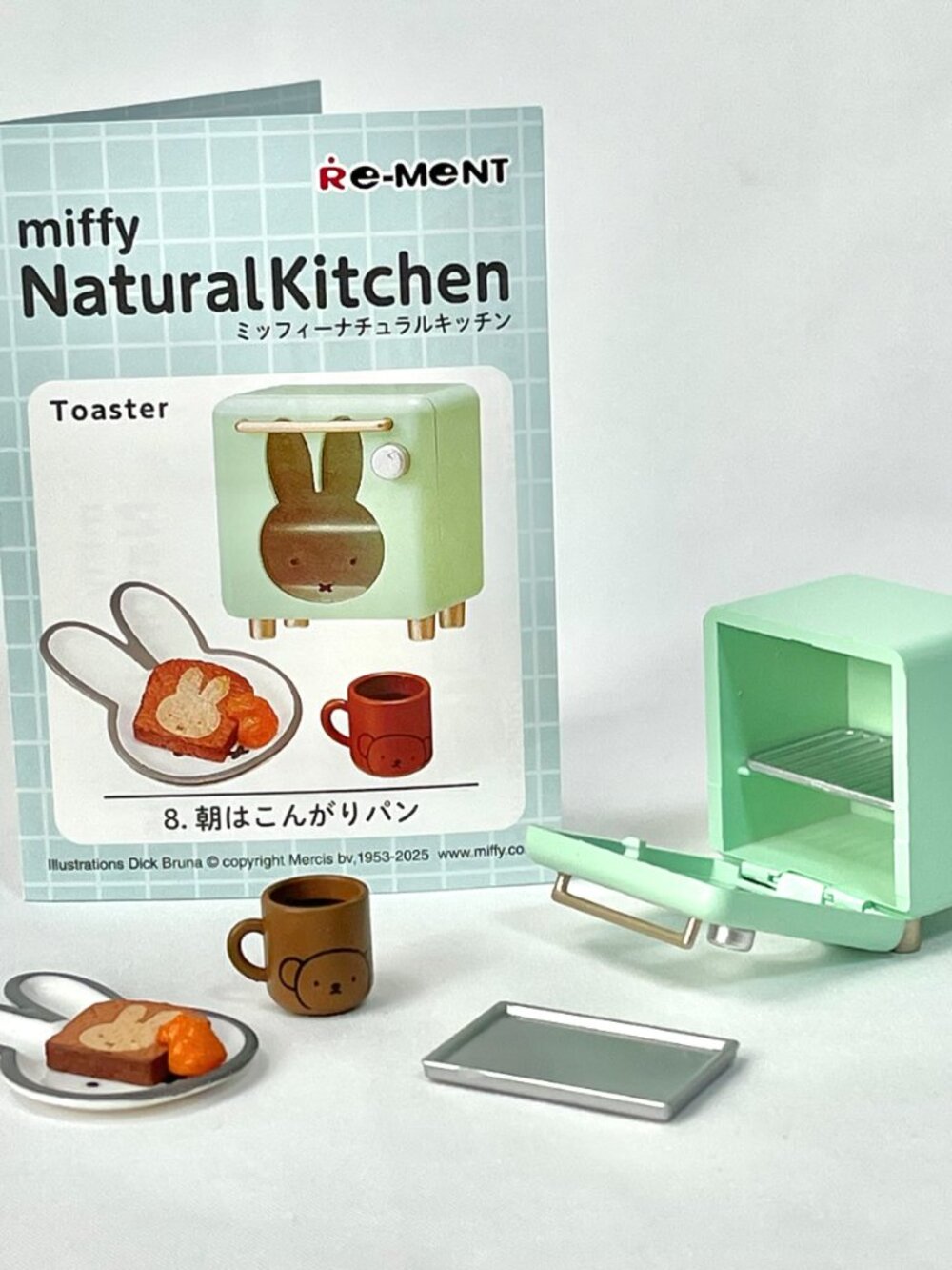 Re-ment 2025 Miffy Natural Kitchen: Toaster Set Box #8 - Picture 3 of 9